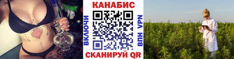 Наркота Усолье ГАШИШ Амфетамин Лсд 25 МАРИХУАНА А ПВП Мефедрон