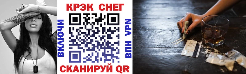 COCAIN 99%  Усолье 