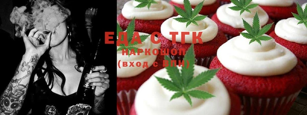 метадон Нягань