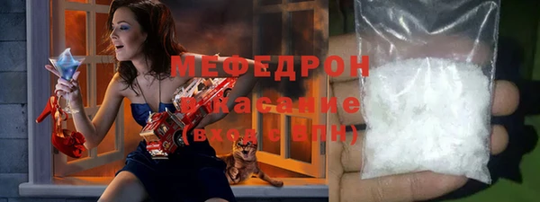 метадон Нягань
