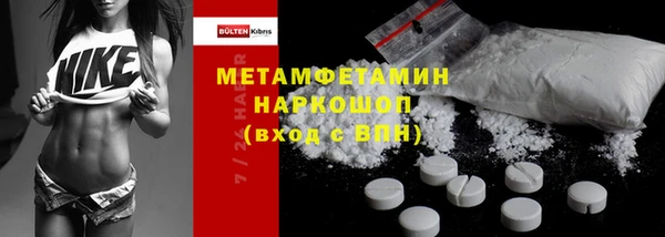 синтетический гашиш Остров
