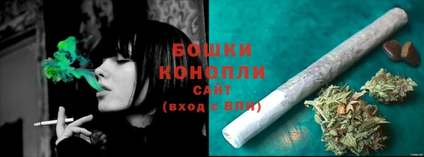 кокаин перу Осташков