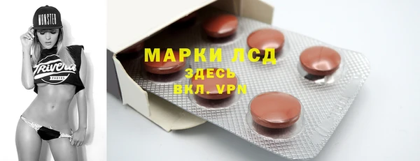 метадон Нягань