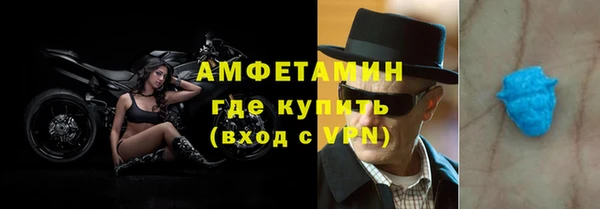 метадон Нягань