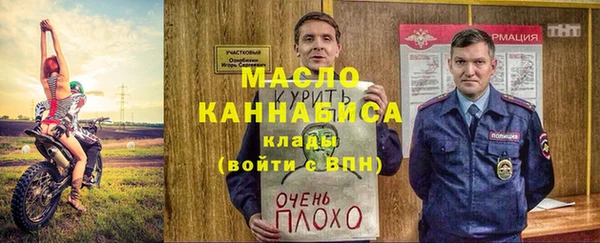 2c-b Алексеевка