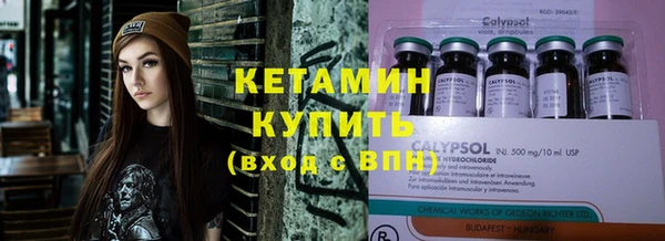 гашишное масло Нязепетровск