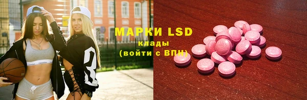 2c-b Алексеевка