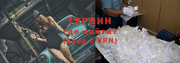 синтетический гашиш Остров