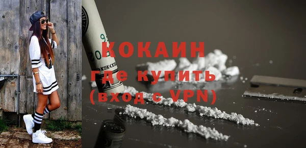 метадон Нягань